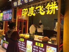 -东门町美食街