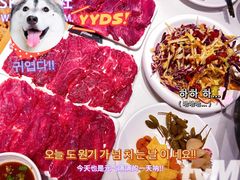 -焯牛潮汕牛肉火锅(云峰街创始店)