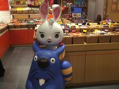 -大润发(南湖店)