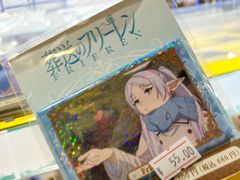 -Animate(工人体育场东路店)