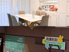 -索菲亚全屋定制衣柜橱柜家具(通州运乔居然之家店)