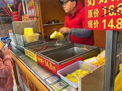 -好好栗子店(海宁总店)