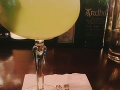 -RMK Shochu Bar(三诺店)