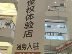 -汇德隆银隆