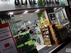 -Olive Young(明洞中央店)