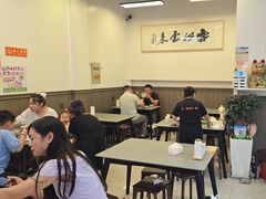 -梅溪·小伙子干挑面(安吉总店)