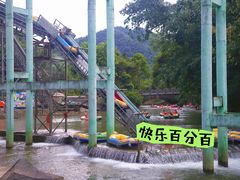 -清泉湾生态旅游度假区