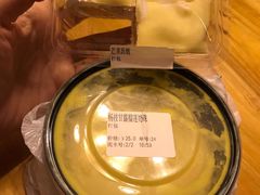 -大熊小厨(七星店)