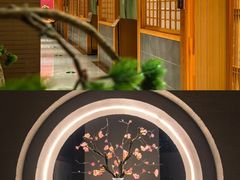 -大江户·温泉洗浴(浑南店)