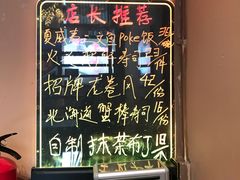 -大雄寿司(中华广场店)