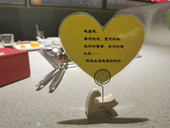 -海底捞大排档火锅(悦荟广场店)