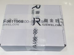 -御金匠奢侈品维修保养(港汇恒隆店)