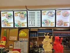 -金乐活美食(中街店)