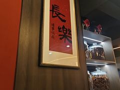 -川芙蓉·市井老川菜(长寿路店)