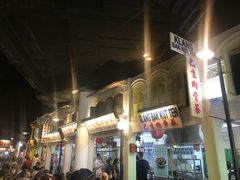 -马来西亚美食街