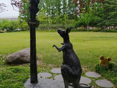 -上海财经大学(国定路校区)