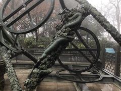 -紫金山天文台