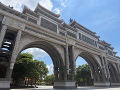 -顺峰山公园