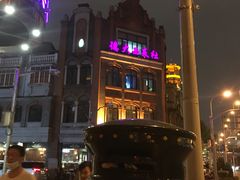 -云南路美食街