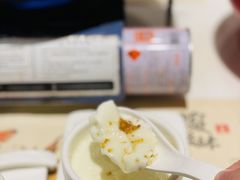 -虾饺妹·酒家(海珠广场店)