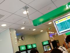 -1点点(二七万达店)