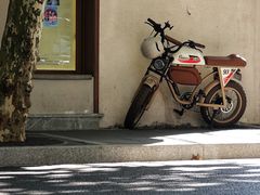 -安福路
