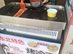 -无声臭豆腐(大井1号店)