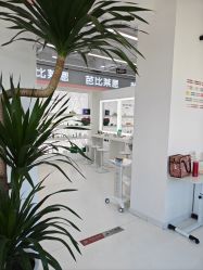 -babiline芭比莱恩半永久纹眉纹唇发际线