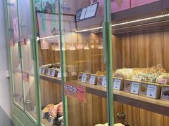 -野上麦田(中贸广场店)