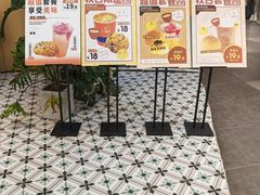 -树夏(成都招商大魔方店)