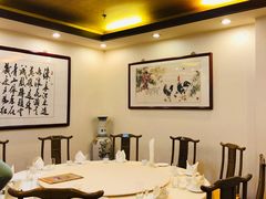 包厢-九花山烤鸭店
