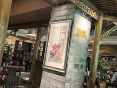 -顺兴老茶馆·精品川菜(世纪城店)