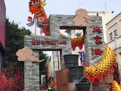 -越秀西湖花市(广州城市广场花卉店)