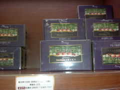 -美乐家健康生活馆(北京旗舰店)