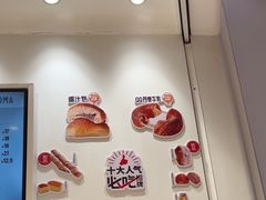 -卡玛王子·面包·蛋糕(南山宝能环球汇店)