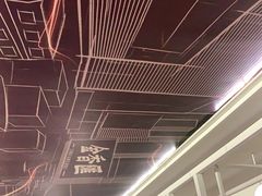 -金香匯晚茶(浑南店)
