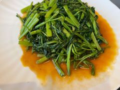 空心菜-新加坡海鲜(国贸商城店)