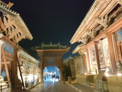 -韩城古城