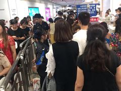 -梦之蓝青奥体育公园体育馆