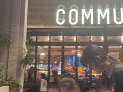-COMMUNE幻师(翡翠山店)