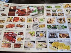 -北部湾鼎盛茶楼(银滩店)