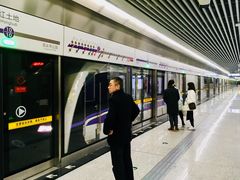 -红土地(地铁站)