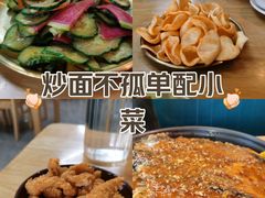 -桃子餐厅·天津菜(王顶堤总店)