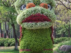 -洛阳市隋唐城遗址植物园