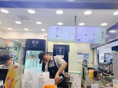 -茉沏(光启城店)