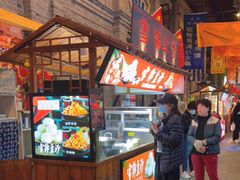 -棉小雪·雪棉豆沙(老安东街店)