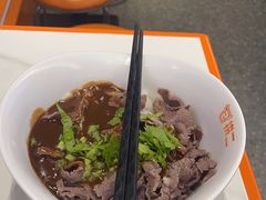 -拼二潮汕牛肉粿条(花城汇店)