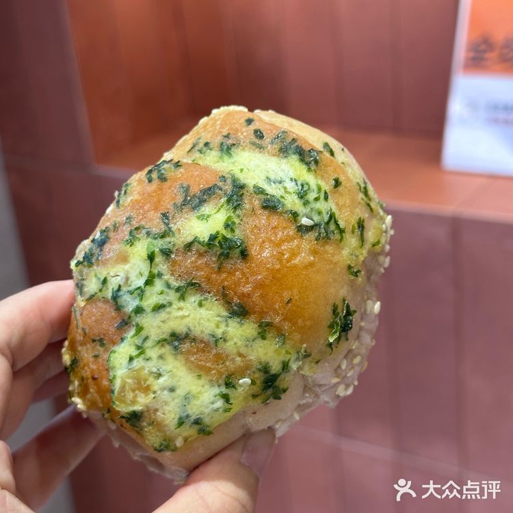 🥺没想到你也有打折的一天！