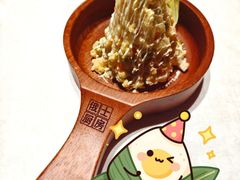 -俄士厨房(环球港店)