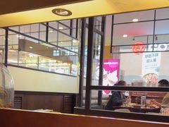 -大树餐厅(益田假日店)